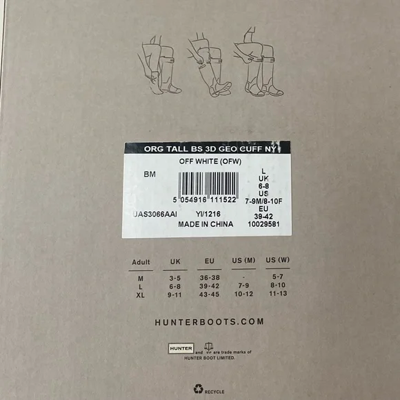 Hunter Fleece Boot Socks - Tall - Picture 3 of 3